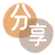 深圳花呗提现信用卡接单平台☀️诚信信用卡24小时在线靠谱商家推荐